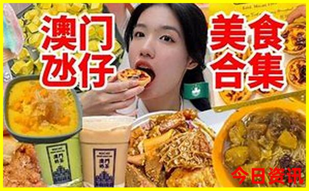 南充旅游十大景点排名