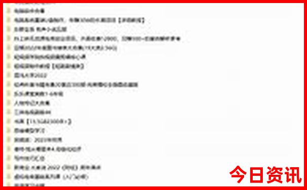 江西哪个城市凉快